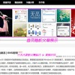 澳门118开奖现场+开奖直播,我要看开奖现场